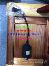 【東風超龍客車機油感應塞 機油壓力傳感器,客車機油壓力報警器價格,圖片,配件廠家】