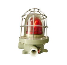 bbj系列防爆聲光報警器 ⅱb 聲光報警器