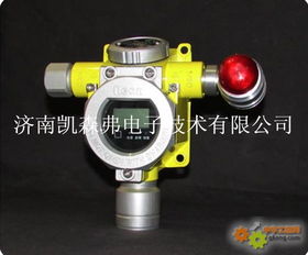 酒精氣體報警器 酒精氣體報警器 酒精泄漏報警器 酒精探測器