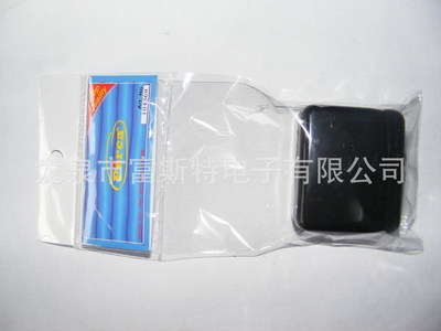 【釣魚報警器 釣魚用品】價格,廠家,圖片,其他垂釣用品,龍泉市富斯特電子-
