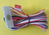 汽車防盜器配線[供應(yīng)]_汽車防盜器配線價格_汽車防盜器配線廠家_世界工廠網(wǎng)產(chǎn)品信息庫