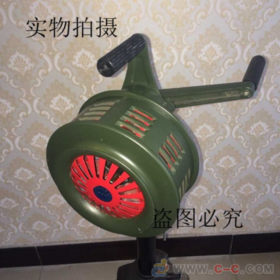 宇通廠家現(xiàn)貨供應(yīng)消防器材手搖報警器 200型 報警器 - 中國制造交易網(wǎng)