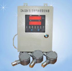 【南京可燃?xì)怏w濃度報(bào)警器價(jià)格 氯氣泄露