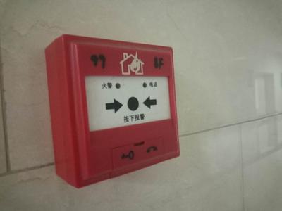 貴州消防設(shè)施操作員-考試內(nèi)容,考試時(shí)間,考試地點(diǎn)