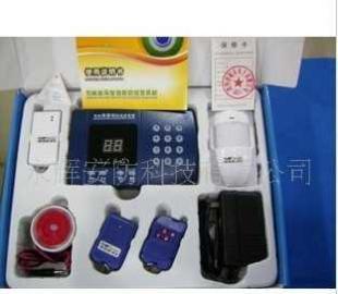 電話報警系統(tǒng) 無線電話防盜報警器在家庭安全中的應(yīng)用