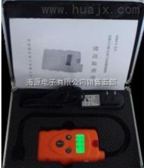 手持式天然氣濃度報警器 安全守護，防患于未“燃”