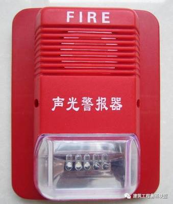 消防報警器 科技驅動下的消防工程核心設備